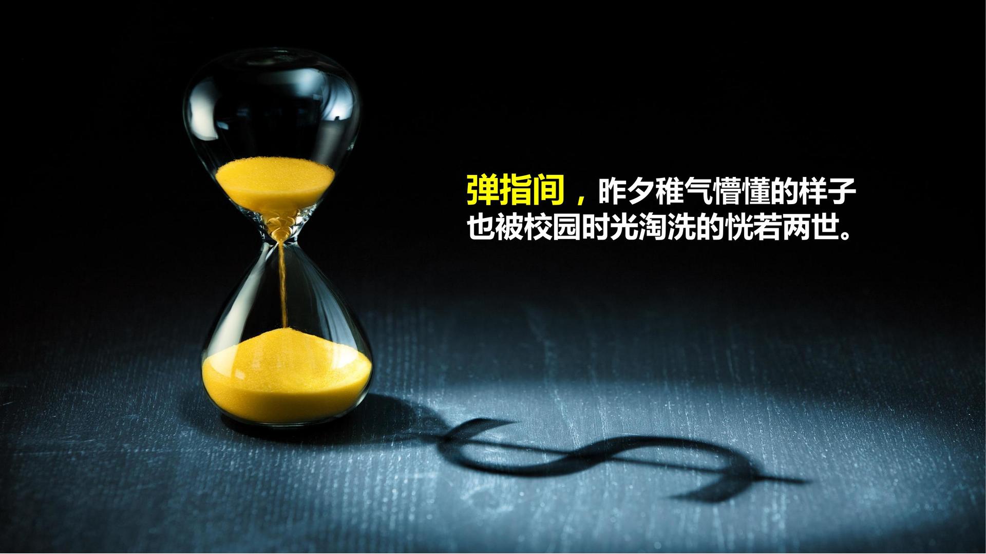 华盛传媒文化携手多方机构打造城市文化品牌