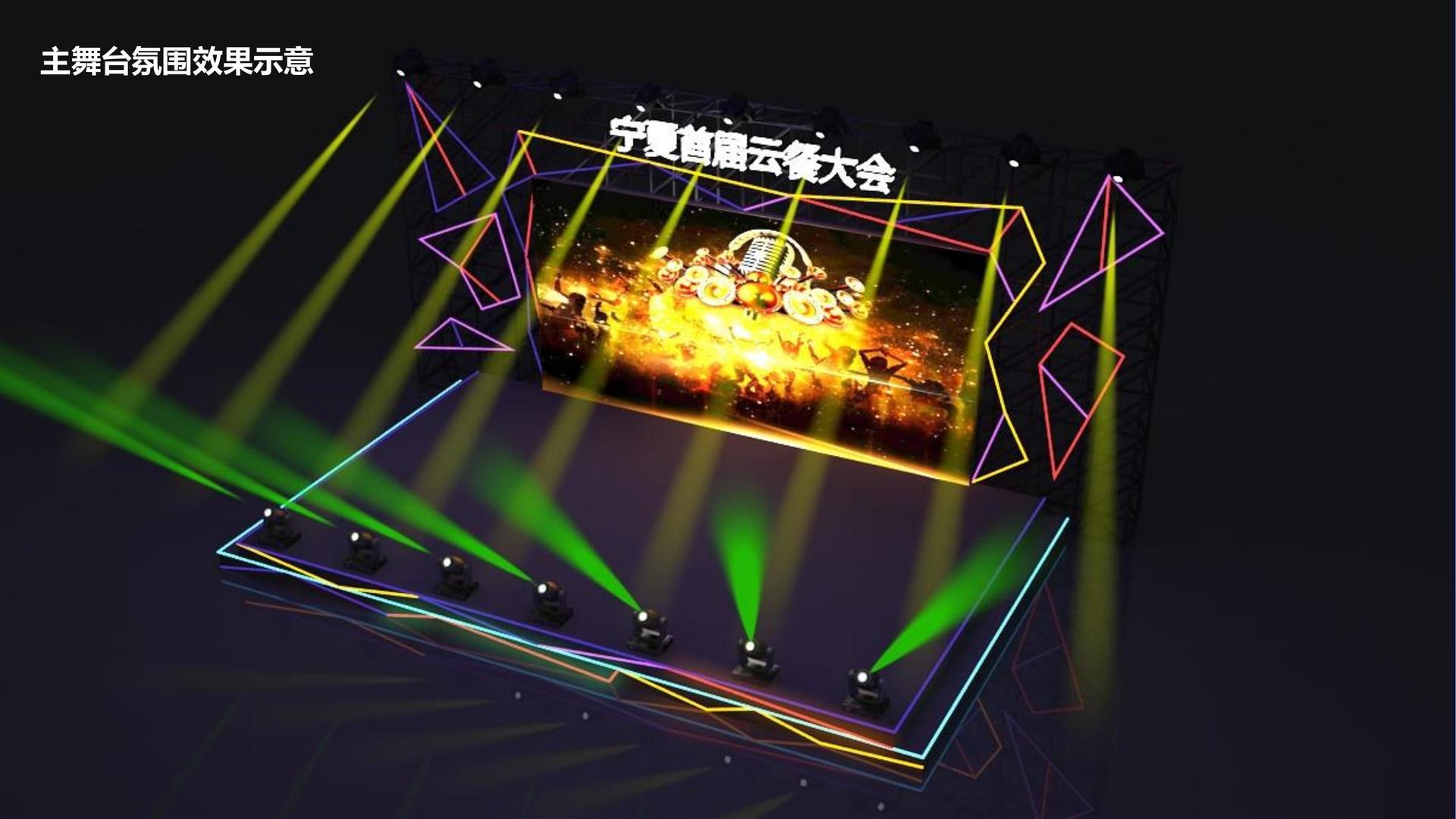 华盛传媒启动青年文化创作扶持计划